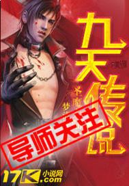 在车上与大姐二全文