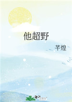 战士第二季完整版高清在线观看中文