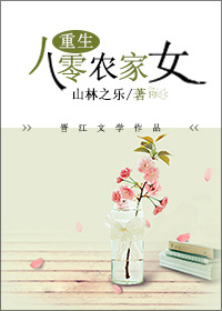 斗罗大陆118集