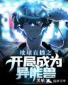 四虎9995dd在线影院