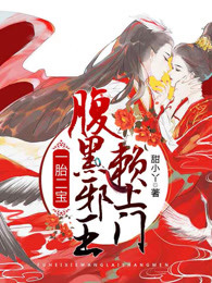 爱的色放免费观看