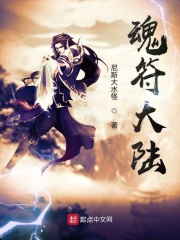明史在线阅读