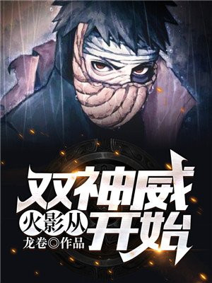 最大的幼齿网站