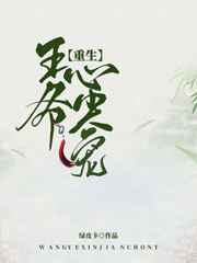 中文字幕在线精品视频站app