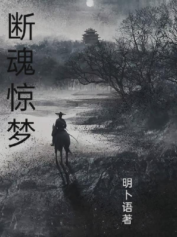 梦幻西游大唐怎么加点