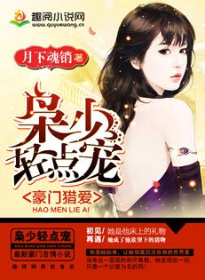 美女脱光衣服的软件