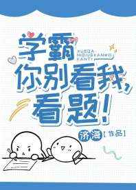 jessicajames护士中国本