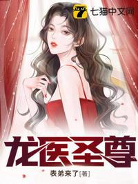 台湾恐怖片咒在线观看