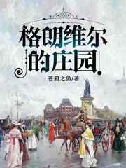 两个美女热吻舌吻