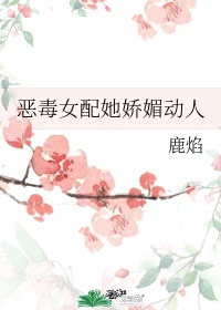 部落冲突9周岁生日挑战怎么打