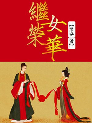 3d试机号金码
