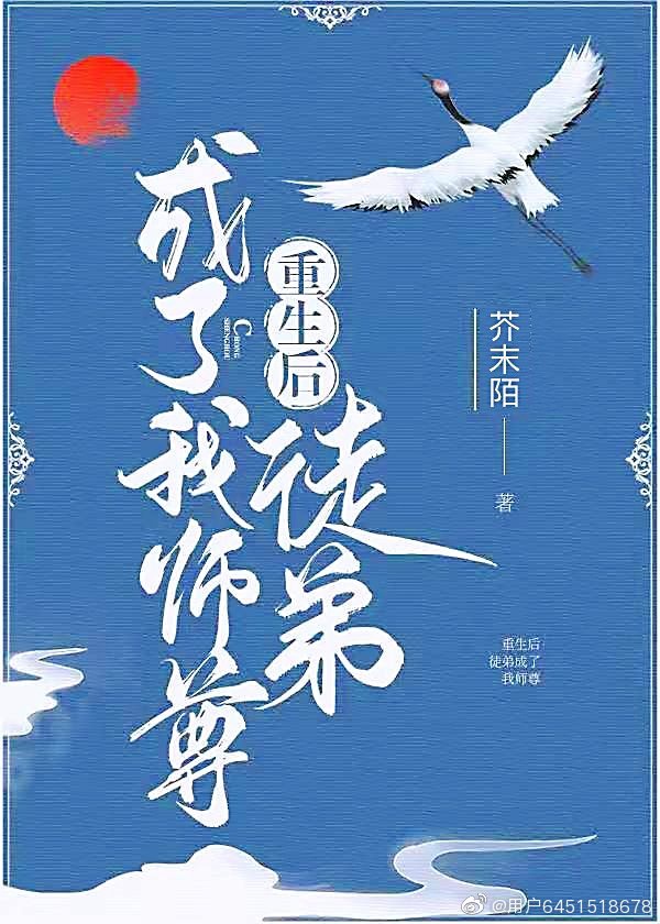 漫画破解版永久