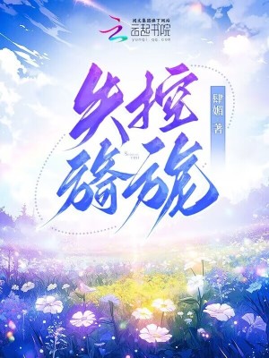 538在线国产在线