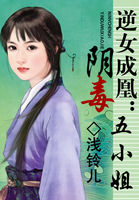 awm绝地求生85章未删减