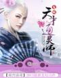 2分30秒不间断踹息声音频mp3在线听