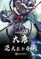 播九公社