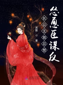 直播在线观看高清