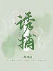 香巴拉信使