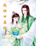 手机在线电影