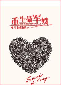白鹿原 电影