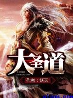丝袜骚熟小阿姨