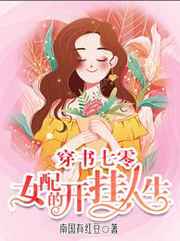 神马电影视频在线观看