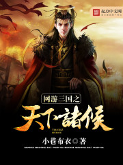 男模许乐长26厘米 透明