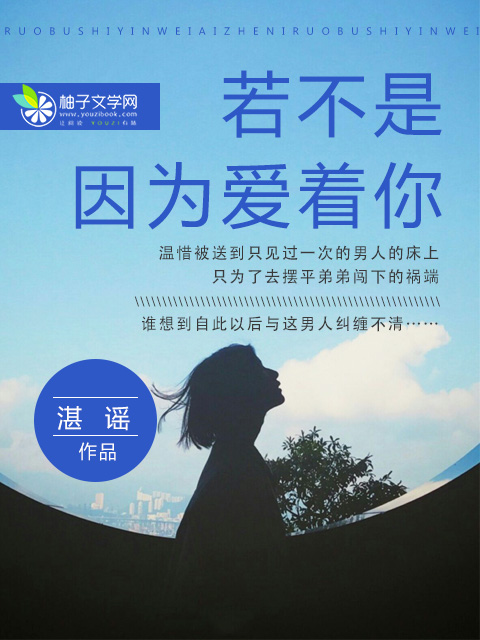 歌舞团表演垃圾视频14