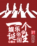 青骄第二课堂官网登录