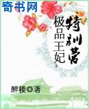 今年夏天电影在线观看完整版