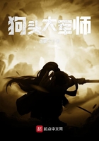 致命玩笑