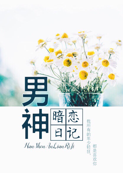 8毫米2
