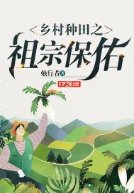 魔女韩国电影第二部