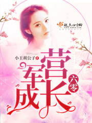 众学无忧法考官网