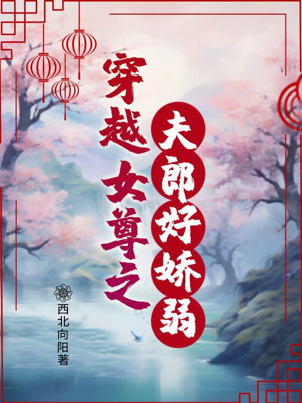 汉娜 蒙塔娜