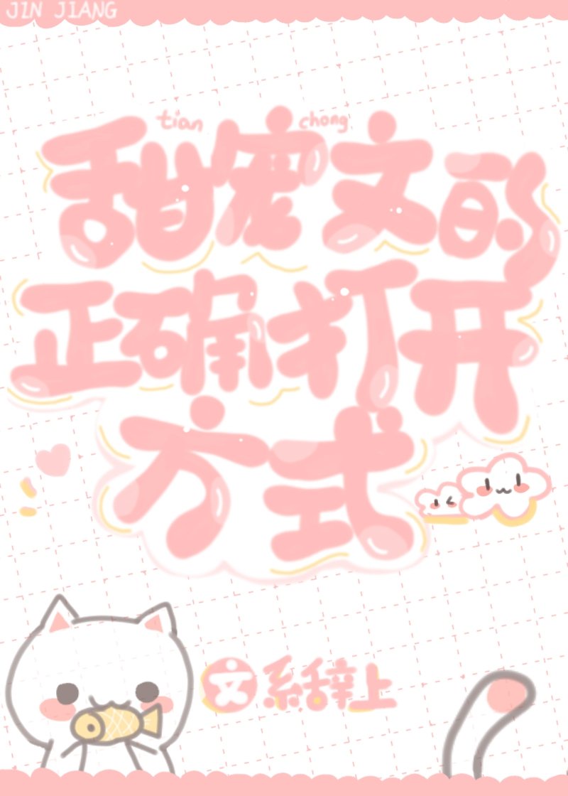 天命赊刀人