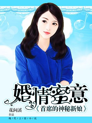 ysl蜜桃色口红