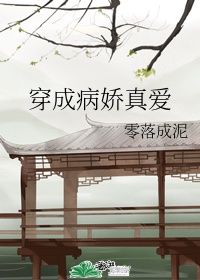 猎黑行动在线观看