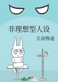 扫黑行动2024在线观看免费完整版