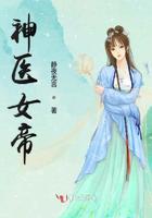 鸣人纲手