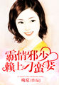 电池厂上班对身体有什么影响