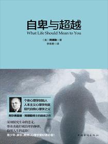 宝贝儿再塞最后一颗