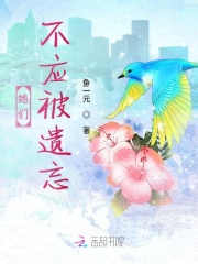 母狗奴