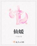贴身特种兵林斌txt下载