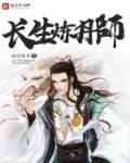 天天综合中文网