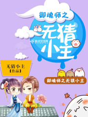 朋友的母亲在线完整版
