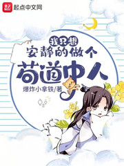 最新欧洲大片免费在线