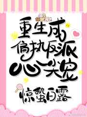 禁止18