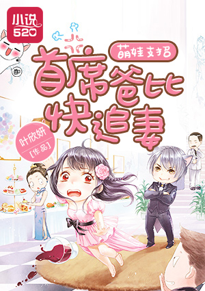 宇崎学妹想要玩