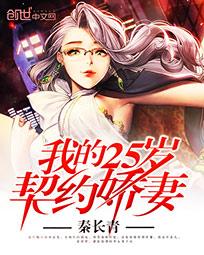 无敌影视
